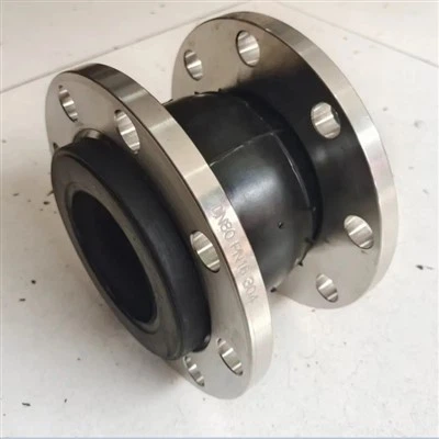 Bride de joint flexible